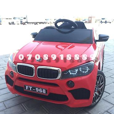 oyuncaq bmw: BMW X6 ✌😍 X6 - 7 yaşa qədər uşaqlar üçün. - Motor sayı 4 ədəd - Aux — 3