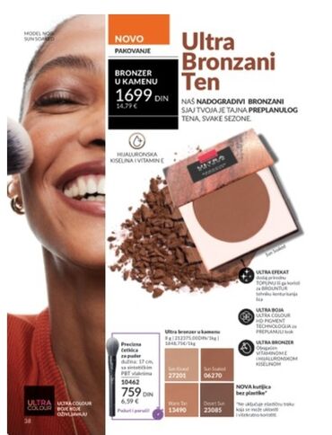 Šminka: Avon Exxxtravert maskara za volumen trepavica pruža trenutni efekat i — 9