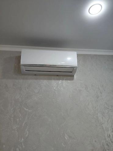 кондиционер aux: ❄️ Продажа и установка кондиционеров! AUX, Midea и другие бренды — 4