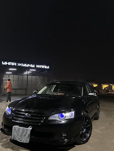 avalon 2017: Subaru Legacy: 2005 г., 2 л, Автомат, Газ, Седан — 3