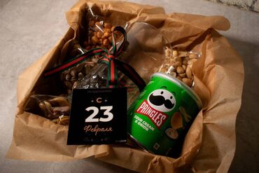 Подарки и сувениры: 🍻 Мужской подарок на 23 февраля! 🎁 Хочешь удивить мужчину оригинальным