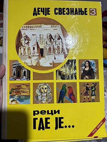 Ostalo: Komplet dečjih knjiga – obrazovne i klasične priče U ponudi su — 6