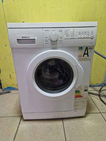 Elektrikli qızdırıcılar və radiatorlar: Paltaryuyan maşın Siemens, 7 kq, İşlənmiş, Avtomat, Qurutma var, Kredit yoxdur