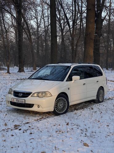 цены на машины бишкек: Honda Odyssey: 2002 г., 2.3 л, Типтроник, Бензин, Минивэн