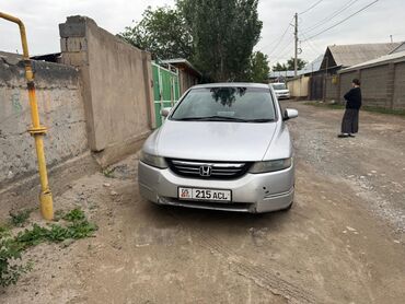 чехол для одиссей: Honda Odyssey: 2005 г., 2.4 л, Автомат, Бензин, Универсал