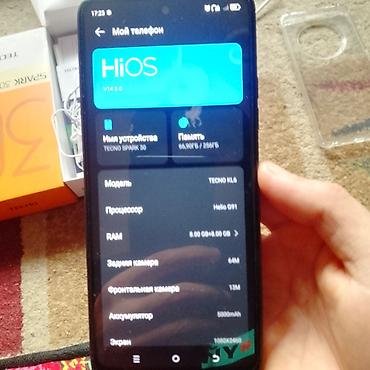 Tecno: Tecno Spark 30, Новый, 256 ГБ, цвет - Черный, 1 SIM, 2 SIM — 2