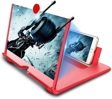 139 oglasa | lalafo.rs: 1 1 9 9 dinara 3D MOBILE VIDEO AMPLIFIER - Portable Home Cinema (LUPA