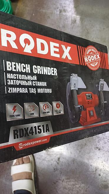 заточный: Настольный заточной станок RODEX RDX4151A - Назначение: заточка и — 1