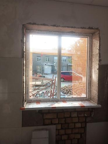 Пластиковые окна на заказ: Пластиковое окно на заказ, Тип окна: Стандартные, Декоративные особенности: Другие особенности, Бесплатная установка, Без рассрочки — 15