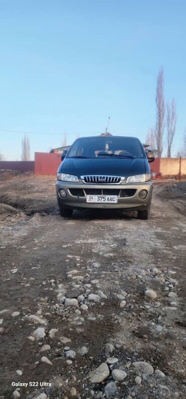 Hyundai: Hyundai Starex: 1997 г., 2.5 л, Механика, Дизель, Минивэн — 2