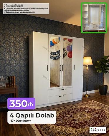 4 qapılı paltar dolabı – 47×200×160 sm - Material: 18 mm laminat -