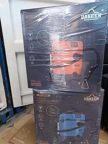 power: Паровая моющая машина для ковров UAKEEN ZL-941 - Тип — 2