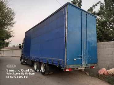 купить газ 53 самосвал дизель бу: Грузовик, Scania, Стандарт