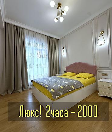 Посуточная аренда квартир: 1 комната, Восток-5 мкр, Душевая кабина, Постельное белье, Кондиционер — 15