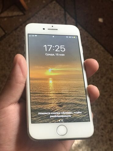 на запчасти айфон 7: IPhone 7, Б/у, 32 ГБ, Белый, Защитное стекло, 100 %