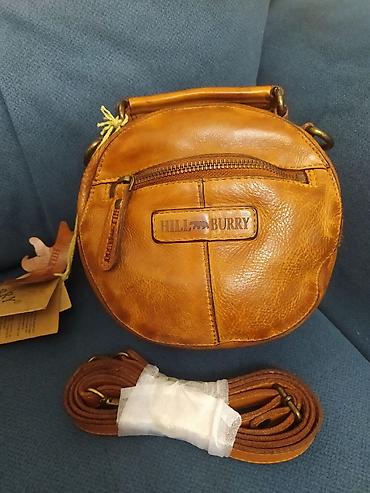 Классические сумки: Продаю классную мимишку, прекрасная сумочка кросбоди круглая диаметром — 11