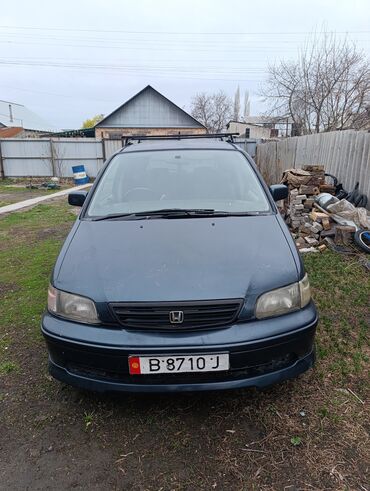 Honda: Honda Odyssey: 1998 г., 2.3 л, Автомат, Газ, Минивэн