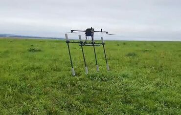 Biznes üçün program təminatı: Uçuşa quraşdırılan geomaqnit skanerlə təchiz edilmiş dron komplekti