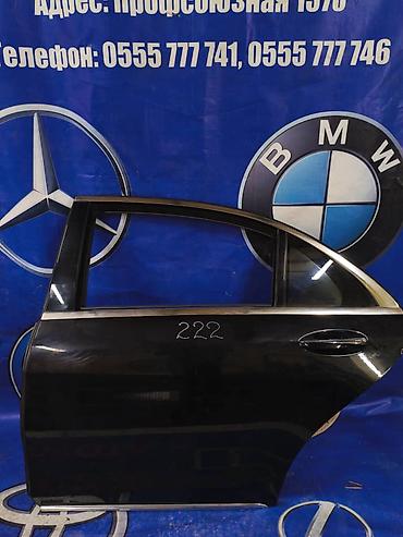 s class 222: Дверь Задняя левая Mercedes-Benz, Б/у, Оригинал — 1