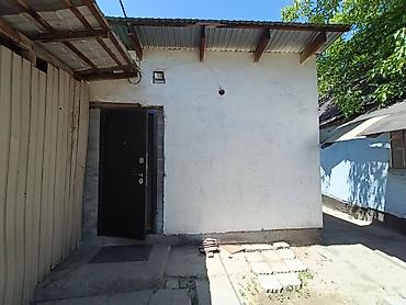Долгосрочная аренда домов: 15 м², 1 комната — 13