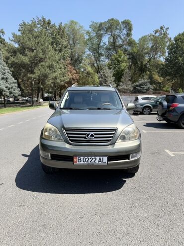 электромотоциклы бишкек: Lexus GX: 2006 г., 4.7 л, Автомат, Бензин, Жол тандабас