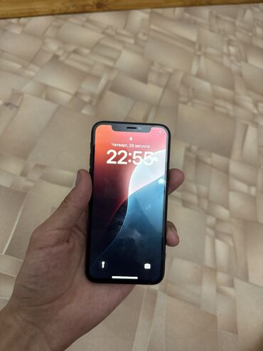 сколько стоит айфон 10 про макс в бишкеке: IPhone 12 mini, Б/у, 64 ГБ, Черный, 77 %