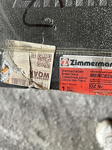 gle cope: Б/у: -тормозные диски на MB на класс: M-class/ml(w166) ML250CDI;ML 350 — 4