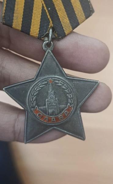 медаль: Покупка Орденов и медали — 5