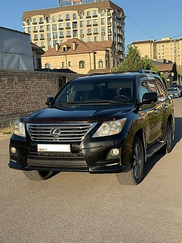 бампер 570: Lexus LX: 2011 г., 5.7 л, Автомат, Бензин, Внедорожник — 3