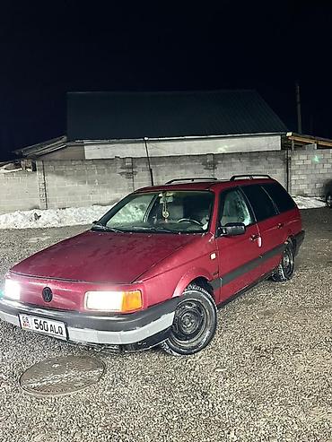 Volkswagen: Volkswagen Passat Variant: 1990 г., 1.8 л, Универсал — 8