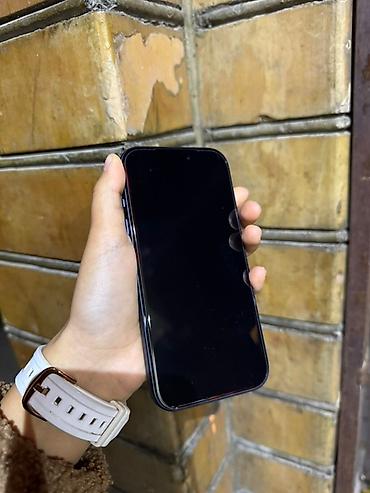 iphone 5 цена: IPhone 17 Pro, Новый, 256 ГБ, Защитное стекло, Чехол, Кабель, В рассрочку — 6