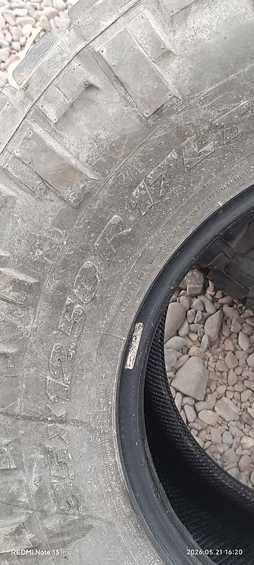 бетонные арыки: Шины для внедорожника Nitto Ridge Grappler, комплект из 4 шт. - — 2