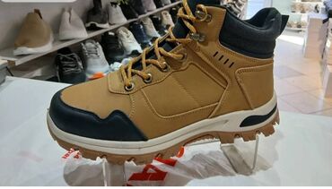 Patike: Patike, Adidas, veličina - 52 — 13