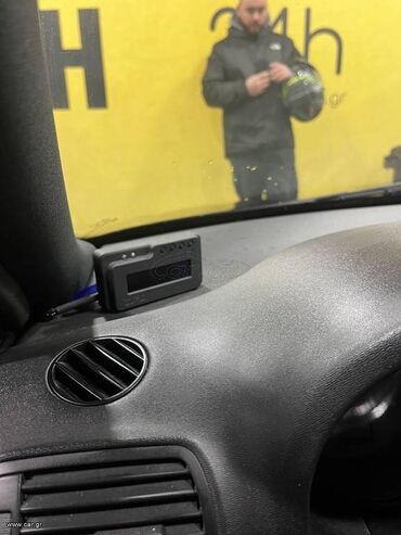 Audi: Audi S3: 1.8 l. | 2002 έ. Κουπέ — 7