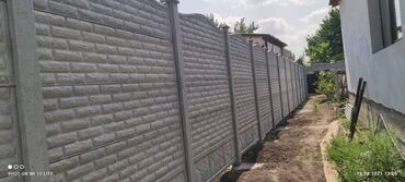 бетон забор: Заборы и ограждения, Гарантия, Бесплатный выезд