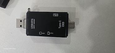 printer adapter: Miw-Us0 CRD-010 6-in-1 USB 2.0/OTG Kart Oxuyucu Xüsusiyyətlər: - — 4