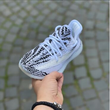 Patike: Adidas Yeezy Boost 350 patike

Novo
Brojevi 36 do 46 — 20