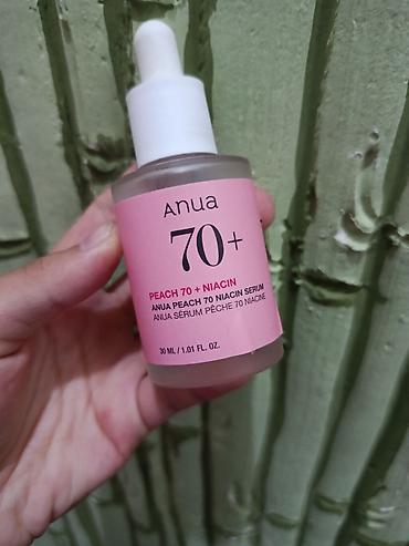 Сулуулук жана ден соолук: ANUA Peach 70 + Niacin Serum — осветляющая сыворотка для лица с — 3