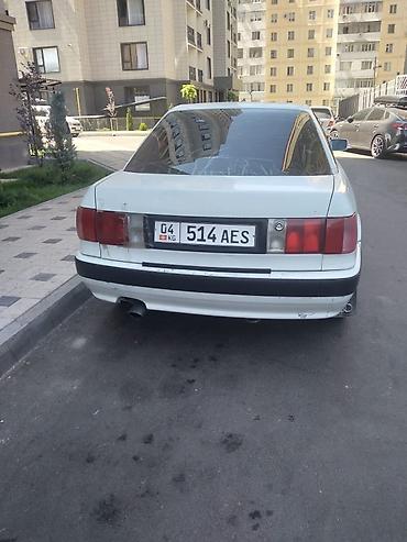 ауди 80 гитара: Audi 80: 1994 г., 1.8 л, Механика, Бензин, Седан — 1