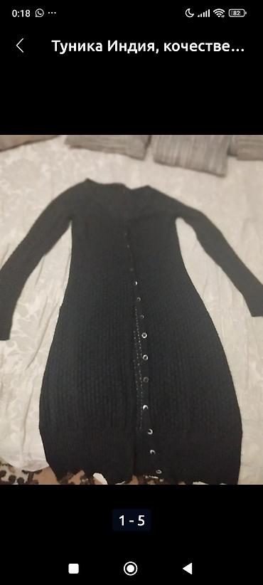 Пиджаки, жакеты: Пиджаки куртки жилеткив отличном состоянии. цены разные — 13