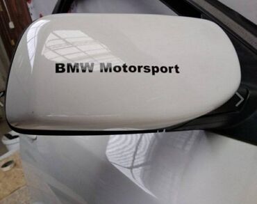Коробки передач: Зеркало боковое Bmw 5-Series E60 N52B25UL 2007 лев. (б/у)