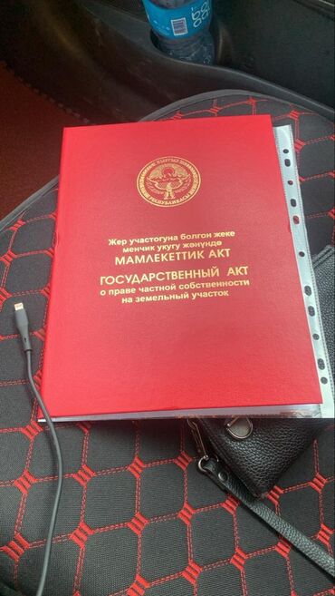 аренда домика: 30 соток, Для бизнеса, Красная книга