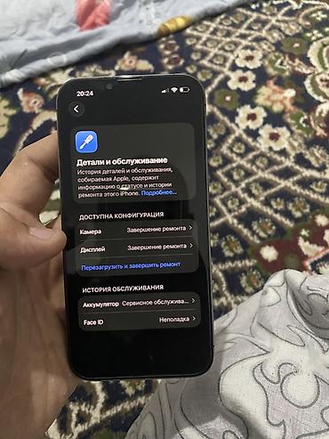 Apple iPhone: IPhone 13 Pro, Б/у, 128 ГБ, Space Gray, 78 % — 8