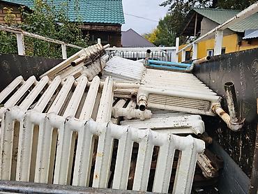 Скупка Чугунные батареи Скупка Чугунные батареи Скупка Чугунные