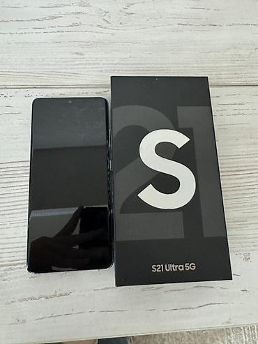 galaxy s19: Samsung Galaxy S21 Ultra 5G, Б/у, 128 ГБ, цвет - Серебристый, 2 SIM — 2