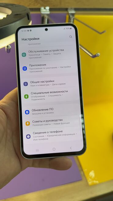 Samsung: Samsung Galaxy A54, Б/у, 256 ГБ — 14