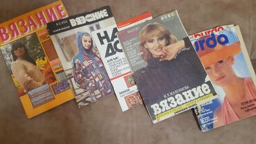 сколько стоит электросамокат в баку: Qedimi
hamisi 3m