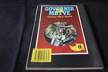 Knjige: ALEF 4, 6, 9, 13, 16, 21 SCIENCE FICTION MAGAZIN | Alef 4, 6, 9, 13 — 8