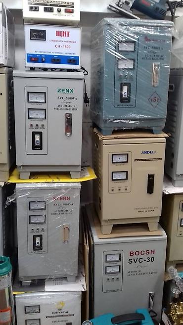 generator kreditle: Stablizator tanzimlayici tenzimlayici depodan stablizatorlarin — 6