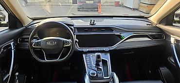 Geely: Geely Atlas Pro: 2020 г., 1.8 л, Автомат, Бензин, Кроссовер — 9